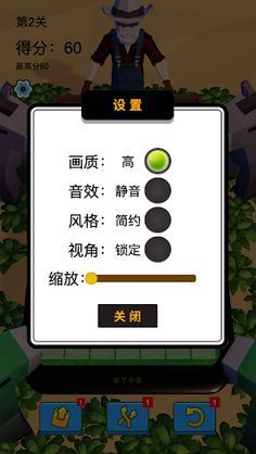 Tile Master 3D - Screenshot 2