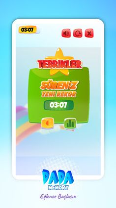 Dada Memory - Screenshot 3