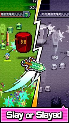 Is This Weapon? - Screenshot 2