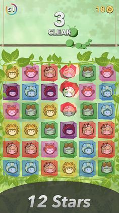 2D CubeFest - Screenshot 1