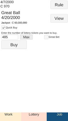 Real Lottery Simulator - Screenshot 2