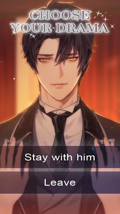 The Rondo of Oblivion: Otome R - Screenshot 3