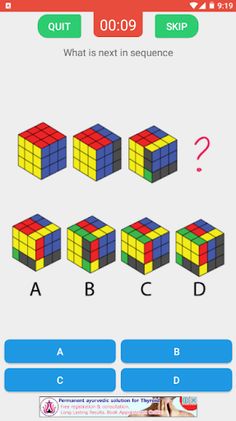 IQ : Challenge Your Brain - Screenshot 3