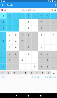 Sudoku - Screenshot 2