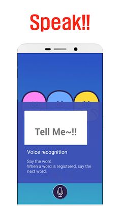 Pick One - Screenshot 3