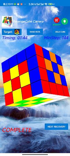 3DRubiksCube Pattern solver 4x - Screenshot 4