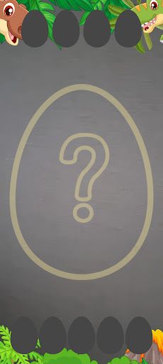 공룡알찾기AR - Screenshot 1