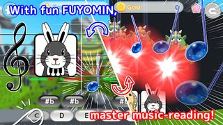 FUYOMIN - Music Reading Game - - Screenshot 1