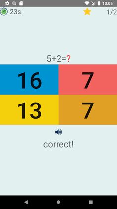 Math Game - Screenshot 3