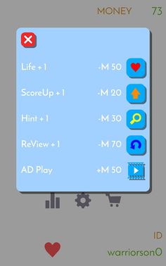 Brain Growing - Screenshot 2