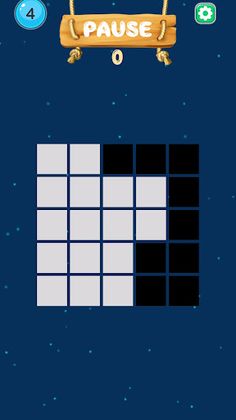 Tile Recall - Screenshot 4