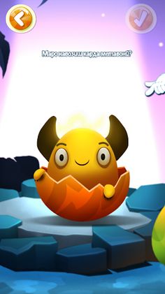 Маро сер кун (тоҷикӣ) - Screenshot 3