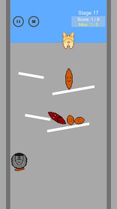 Vacuum The Poo - Screenshot 3