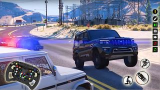 Indian Police Game Simulator - Screenshot 1