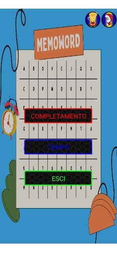 MemoWord - Screenshot 1