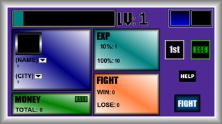 The Best - Screenshot 2