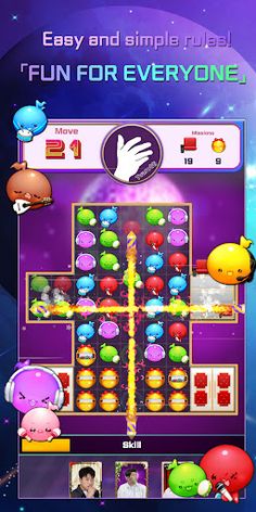 STARWAY KIMHOJOONG - Screenshot 3