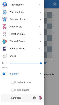 KidsChess - Chess for children - Screenshot 1