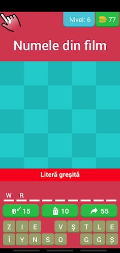 Ghiceste si castiga bani - Screenshot 3