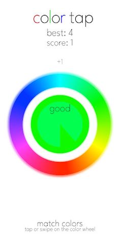 Color tap - Screenshot 4