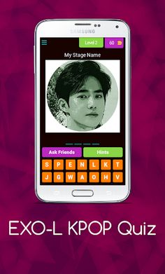 EXO-L KPOP Quiz - Screenshot 3