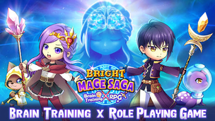 Bright Mage Saga - Brainpower - Screenshot 2