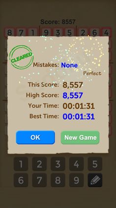 Sudoku Pro+ - Screenshot 4