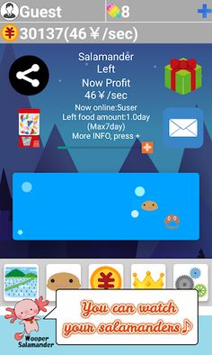 Idle Salamander Left - Screenshot 3