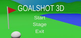 GOALSHOT3D - Screenshot 1