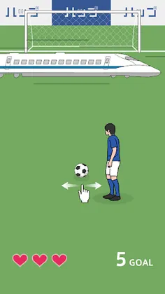 Crazy Freekick - Screenshot 4