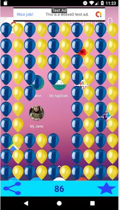 البالون - Screenshot 1