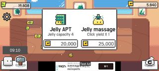 Jelly Farming-Idle or Clicker - Screenshot 3
