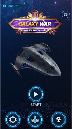 Galaxy War - Screenshot 2