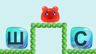 Речевые звуки - различение час - Screenshot 3