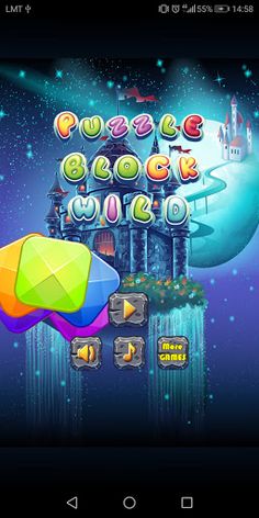 Fun Wild Puzzle - Screenshot 1