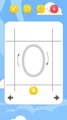 Drawing art of numbers - Screenshot 1