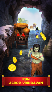 Little Krishna - Screenshot 5