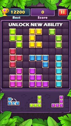Block Puzzle Jewel - Screenshot 3