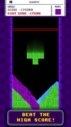 Sand Block Puzzle: Setris - Screenshot 2