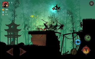 Shadow Blade Sword - Screenshot 1