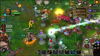 Rioters - Screenshot 1