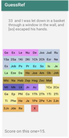 GuessRef - Screenshot 1