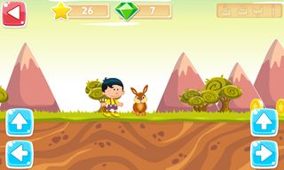 Alef baa world - Screenshot 3