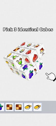 Tap Cube 3D - Screenshot 1