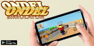 Ondel Ondel Simulator - Screenshot 1