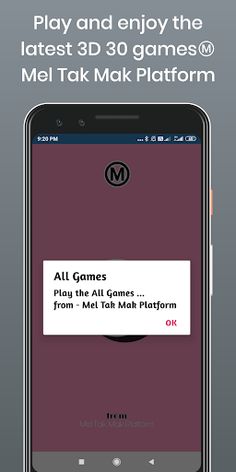 Games - Screenshot 1