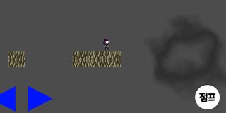 병맛닌자 - Screenshot 1