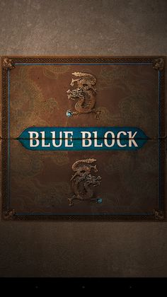 Blue Block (Unblock game) - Screenshot 1