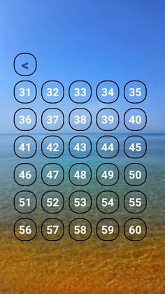 World riddles - Screenshot 4