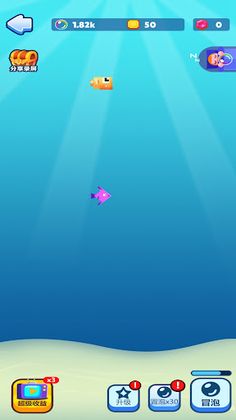 Pixfish - Screenshot 2